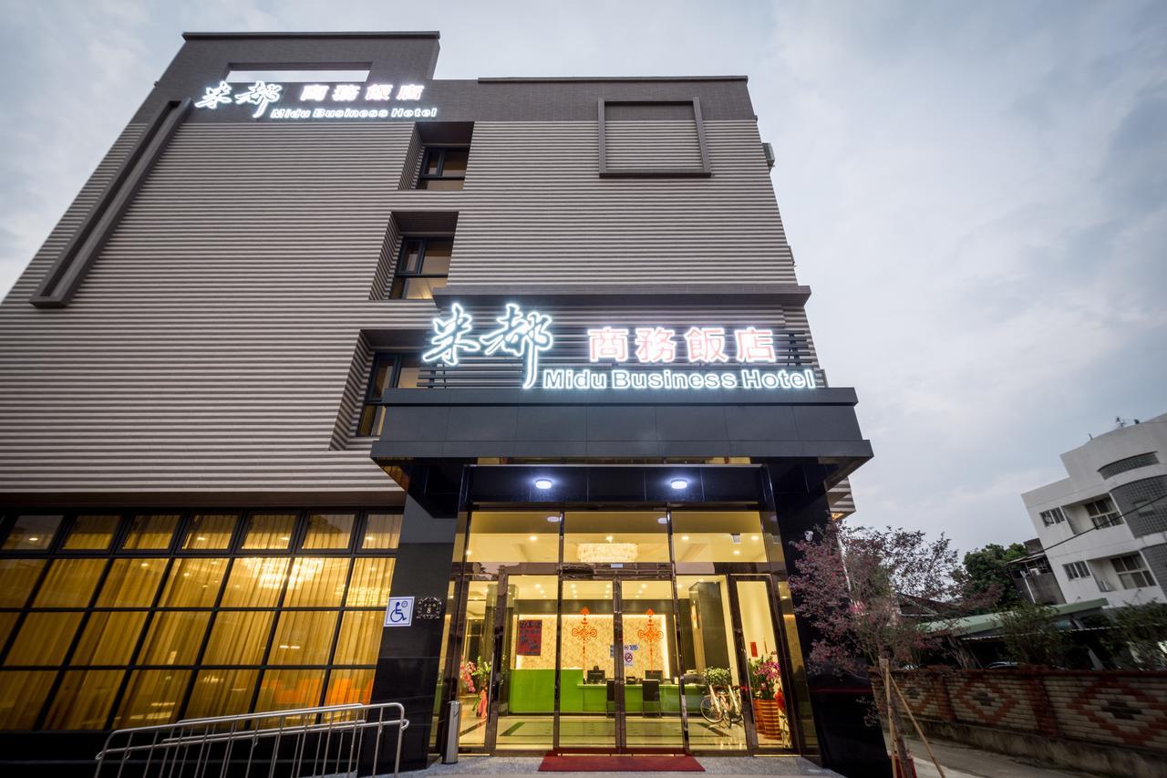 Midu Business Hotel Xiluo Dış mekan fotoğraf
